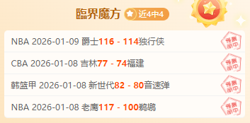 普尔,助助奇才赢,老鹰,欧博娱乐官网,欧博娱乐品牌,欧博娱乐精彩,欧博娱乐