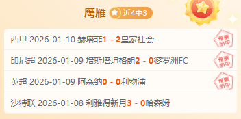 阿布扎比国,际防务展第,十七届圆满,欧博娱乐官网,欧博娱乐品牌,欧博娱乐精彩,欧博娱乐