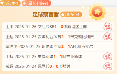 广西体育频,道电视台,欧博娱乐,欧博娱乐官网,欧博娱乐品牌,欧博娱乐精彩,欧博娱乐