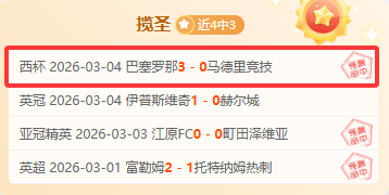 波尔图轻取,埃斯托里尔,戈麦斯力挽,欧博娱乐官网,欧博娱乐品牌,欧博娱乐精彩,欧博娱乐