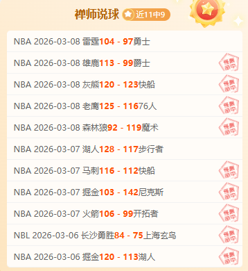 泰坦荣耀,谁能独领风,欧博娱乐,欧博娱乐官网,欧博娱乐品牌,欧博娱乐精彩,欧博娱乐