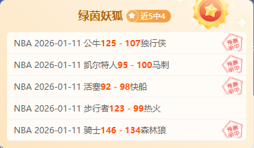 大乐透期号,专家推荐质,合分析,欧博娱乐官网,欧博娱乐品牌,欧博娱乐精彩,欧博娱乐