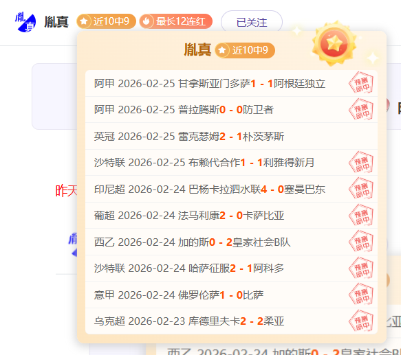 杜潤旺為昨,夜衝動舉動,致歉,欧博娱乐官网,欧博娱乐品牌,欧博娱乐精彩,欧博娱乐