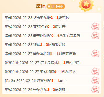 杜潤旺為昨,夜衝動舉動,致歉,欧博娱乐官网,欧博娱乐品牌,欧博娱乐精彩,欧博娱乐