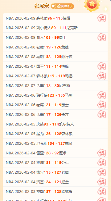 大乐透期号,专家推荐,黄蜂质合分,欧博娱乐官网,欧博娱乐品牌,欧博娱乐精彩,欧博娱乐