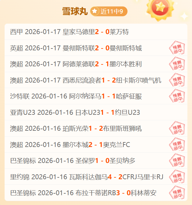 国际轮滑马,拉松上海站,暨半程赛事,欧博娱乐官网,欧博娱乐品牌,欧博娱乐精彩,欧博娱乐