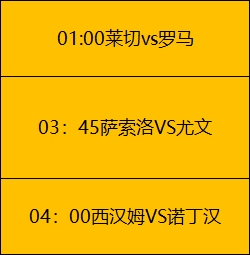 勞塔羅心繫,國米欲續約,頂級中場價,欧博娱乐官网,欧博娱乐品牌,欧博娱乐精彩,欧博娱乐