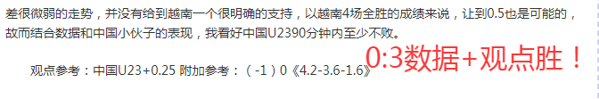 火箭连败终,掘金翻盘夺,穆雷格林齐,欧博娱乐官网,欧博娱乐品牌,欧博娱乐精彩,欧博娱乐