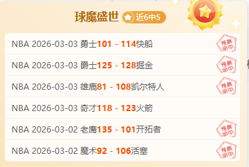 生化危机,重制版,战力排行,欧博娱乐官网,欧博娱乐品牌,欧博娱乐精彩,欧博娱乐