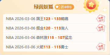 阿布扎比统,期专家分析,体能挑战,欧博娱乐官网,欧博娱乐品牌,欧博娱乐精彩,欧博娱乐