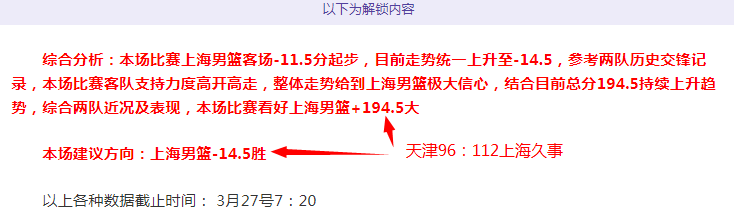 大乐透期号,专家推荐,胜负比分及,欧博娱乐官网,欧博娱乐品牌,欧博娱乐精彩,欧博娱乐