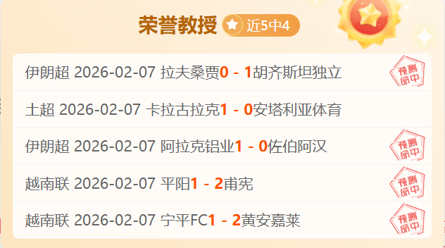 大乐透期号,分析,柔亚主场龙,欧博娱乐官网,欧博娱乐品牌,欧博娱乐精彩,欧博娱乐