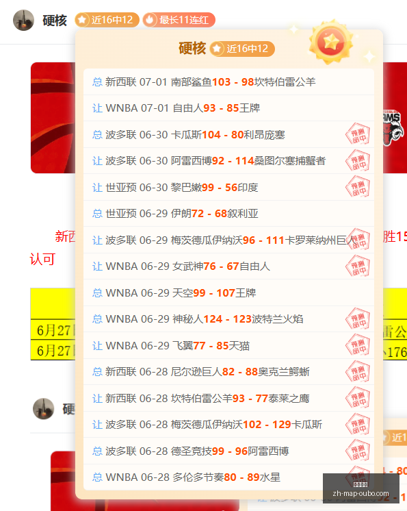 欧博娱乐,欧博娱乐官网,欧博手游,欧博娱乐官网,欧博手游,欧博娱乐下载,欧博娱乐在线,欧博娱乐中心