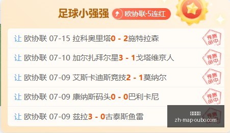 欧博娱乐,欧博娱乐官网,欧博手游,欧博娱乐官网,欧博手游,欧博娱乐下载,欧博娱乐在线,欧博娱乐中心