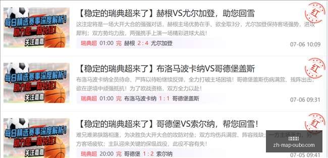 欧博娱乐,欧博娱乐官网,欧博手游,欧博娱乐官网,欧博手游,欧博娱乐下载,欧博娱乐在线,欧博娱乐中心