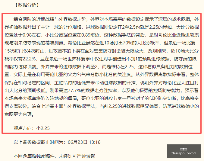 欧博娱乐,欧博娱乐官网,欧博手游,欧博娱乐官网,欧博手游,欧博娱乐下载,欧博娱乐在线,欧博娱乐中心