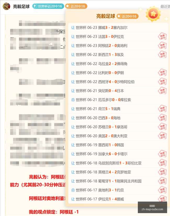 欧博娱乐,欧博娱乐官网,欧博手游,欧博娱乐官网,欧博手游,欧博娱乐下载,欧博娱乐在线,欧博娱乐中心