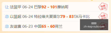 欧博娱乐,欧博娱乐官网,欧博手游,欧博娱乐官网,欧博手游,欧博娱乐下载,欧博娱乐在线,欧博娱乐中心