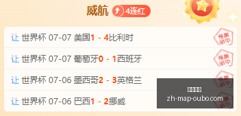 欧博娱乐,欧博娱乐官网,欧博手游,欧博娱乐官网,欧博手游,欧博娱乐下载,欧博娱乐在线,欧博娱乐中心