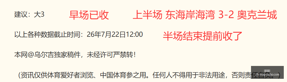 欧博娱乐,欧博娱乐官网,欧博手游,欧博娱乐官网,欧博手游,欧博娱乐下载,欧博娱乐在线,欧博娱乐中心