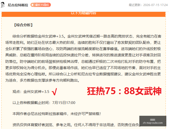 欧博娱乐,欧博娱乐官网,欧博手游,欧博娱乐官网,欧博手游,欧博娱乐下载,欧博娱乐在线,欧博娱乐中心
