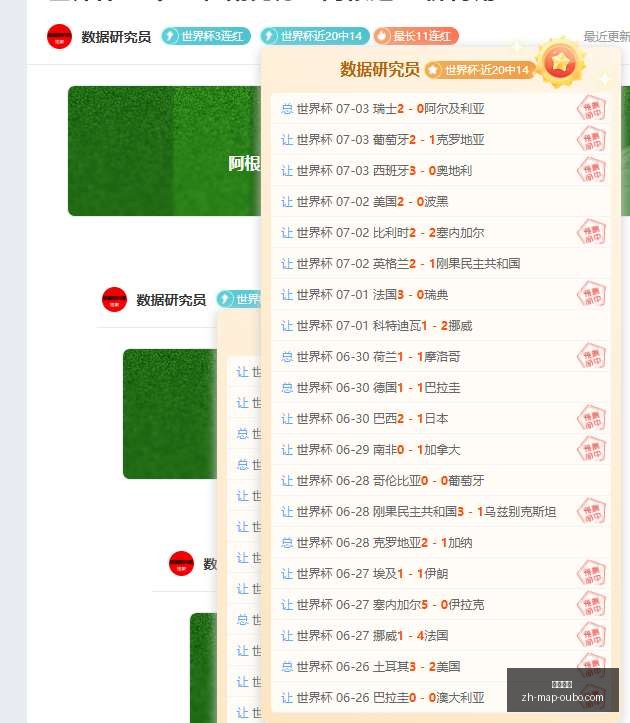 欧博娱乐,欧博娱乐官网,欧博手游,欧博娱乐官网,欧博手游,欧博娱乐下载,欧博娱乐在线,欧博娱乐中心