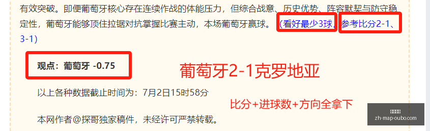 欧博娱乐欧,博娱乐官网,突发变动引,欧博娱乐官网,欧博手游,欧博娱乐下载,欧博娱乐在线,欧博娱乐中心