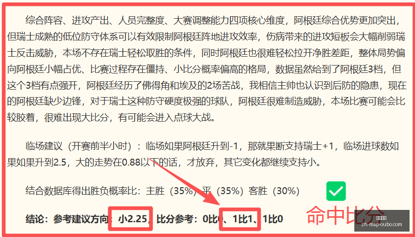 欧博娱乐,欧博娱乐官网,欧博手游,欧博娱乐官网,欧博手游,欧博娱乐下载,欧博娱乐在线,欧博娱乐中心