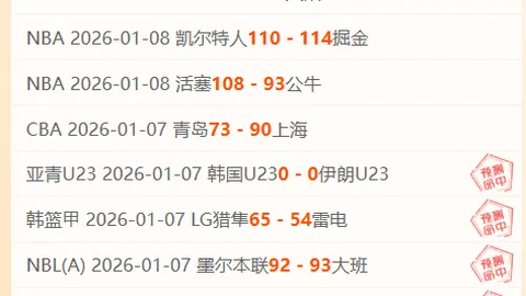 欧博娱乐 产品 085833 iiw