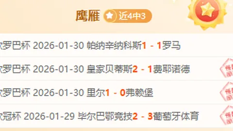 铁路征程16万里，共铸辉煌共奋进