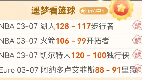 巴勒斯坦代表团共进，高举V字手势亮相中国青年报报道