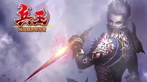 新疆CBA战队稳居夺冠前列，最终排名第五，新晋教练刘炜实力获证