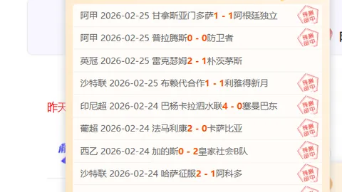 杜潤旺為昨夜衝動舉動致歉，深切反省並道歉