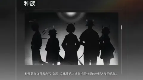 大乐透期号专家推荐：敦刻尔克客场挑战特鲁瓦胜负预测