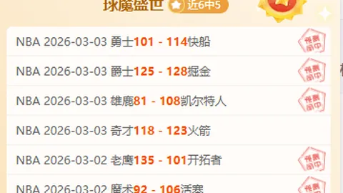 生化危机2 重制版Boss战力排行