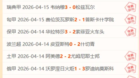 “7场对决无果而终，帕尔默社交平台表态：勿忧，巅峰再现不远了。”