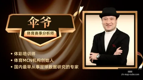 欧博娱乐 ，欧博娱乐官网，054233 476