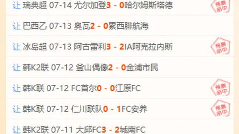 欧博娱乐欧博娱乐官网突发变动结果已公布