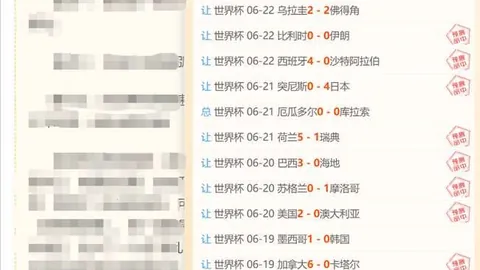 欧博娱乐 060509