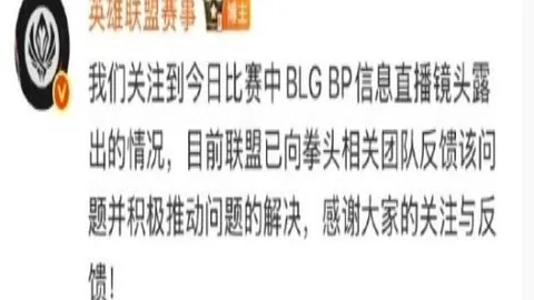 欧博娱乐 060908 83