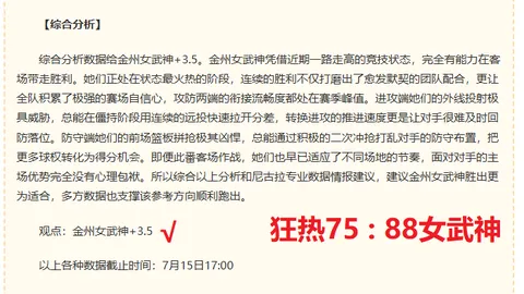欧博娱乐，欧博手游， 061644
