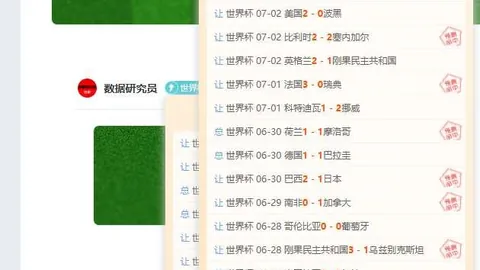 欧博娱乐 061935 0