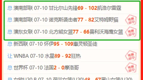 欧博娱乐 062040