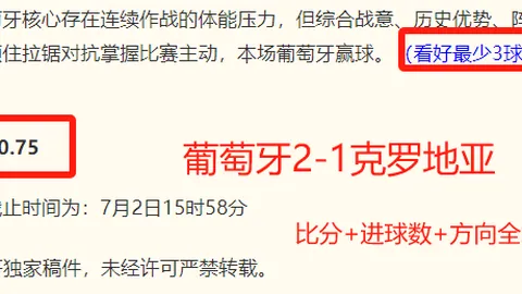 欧博娱乐欧博娱乐官网突发变动引发关注