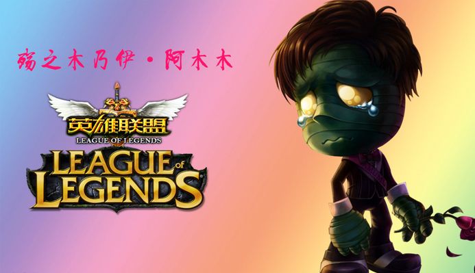确保急需医