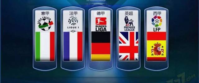 普莱亚再创佳绩，德甲赛场戴帽，对手均为不莱梅